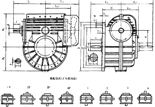 蝸輪減速器外形、安裝尺寸