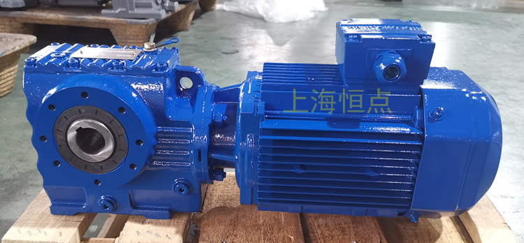 SA57減速機 輸入配電機 輸出通孔 常規件 實物圖 - 上海恒點