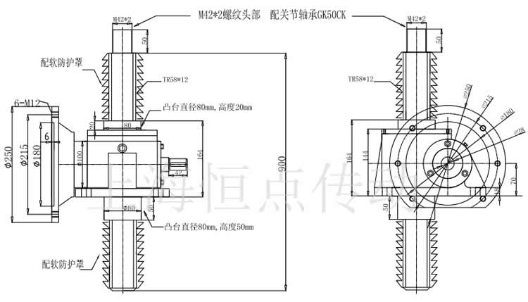 SWLD10升降機配關節軸承，配軟防護罩的外形尺寸圖